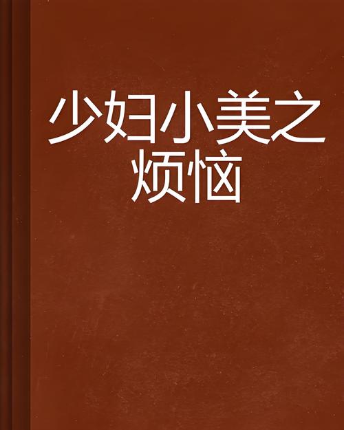 激情片久久久久的相关介绍