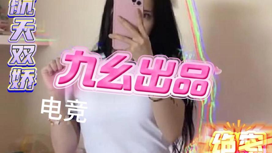 欧美人妻中文在线的相关介绍