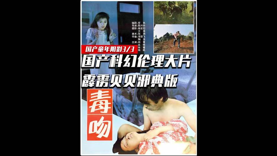 啪啪影院能用吗的相关介绍