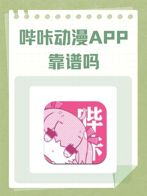av少妇高清的相关介绍