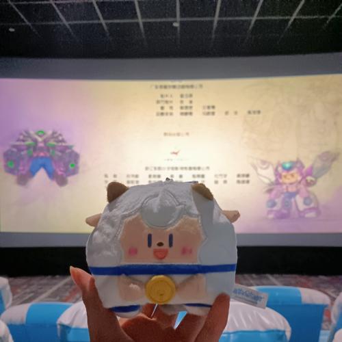 日韩av熟妇的相关介绍