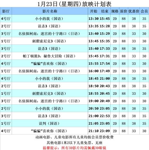 操爽女老师的相关介绍