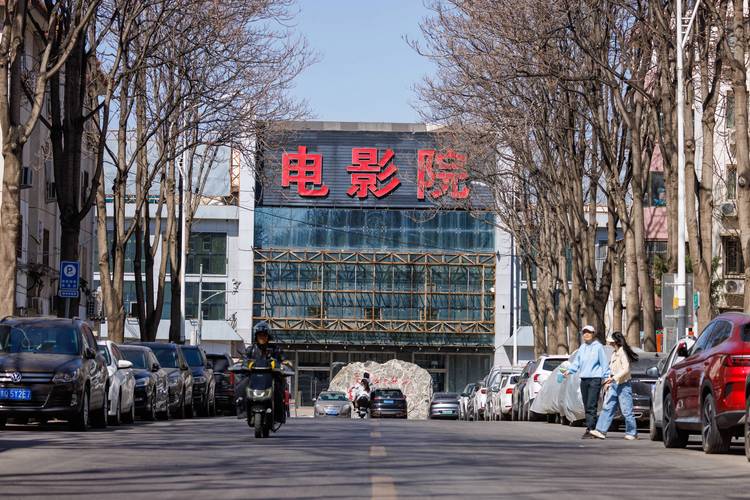 亚洲黑丝av一区的相关介绍