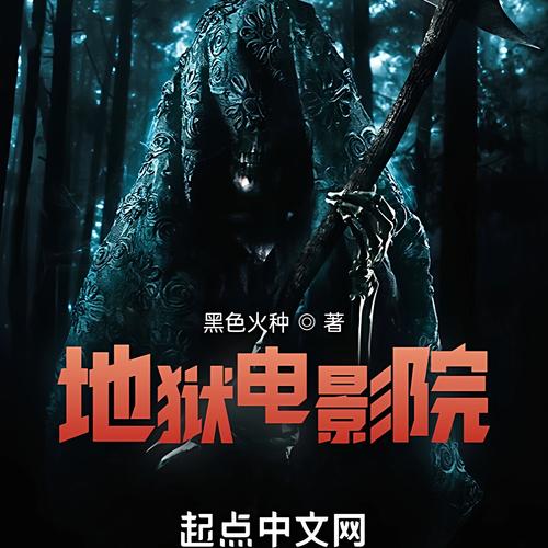 光棍影院伦理片的相关介绍