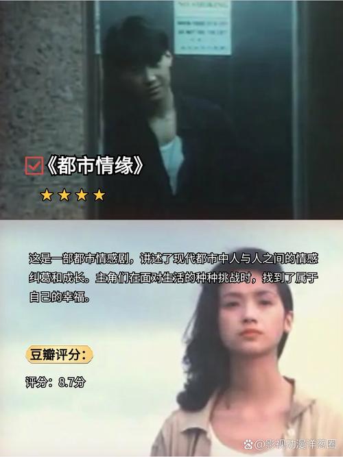 亚洲日本天堂影院在线观看的相关介绍