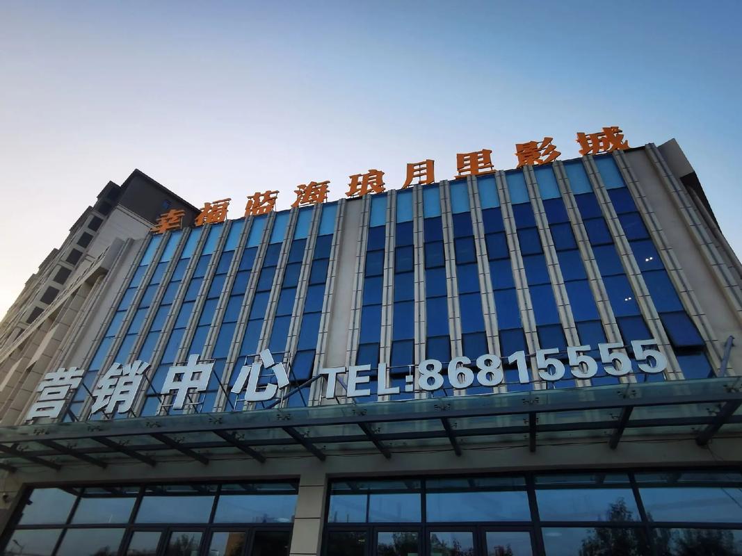 人妻啪啪综合网的相关介绍
