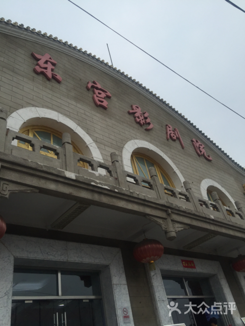 av 黑丝的相关介绍