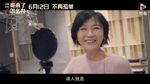 美女各种姿势露脸啪啪啪的相关介绍