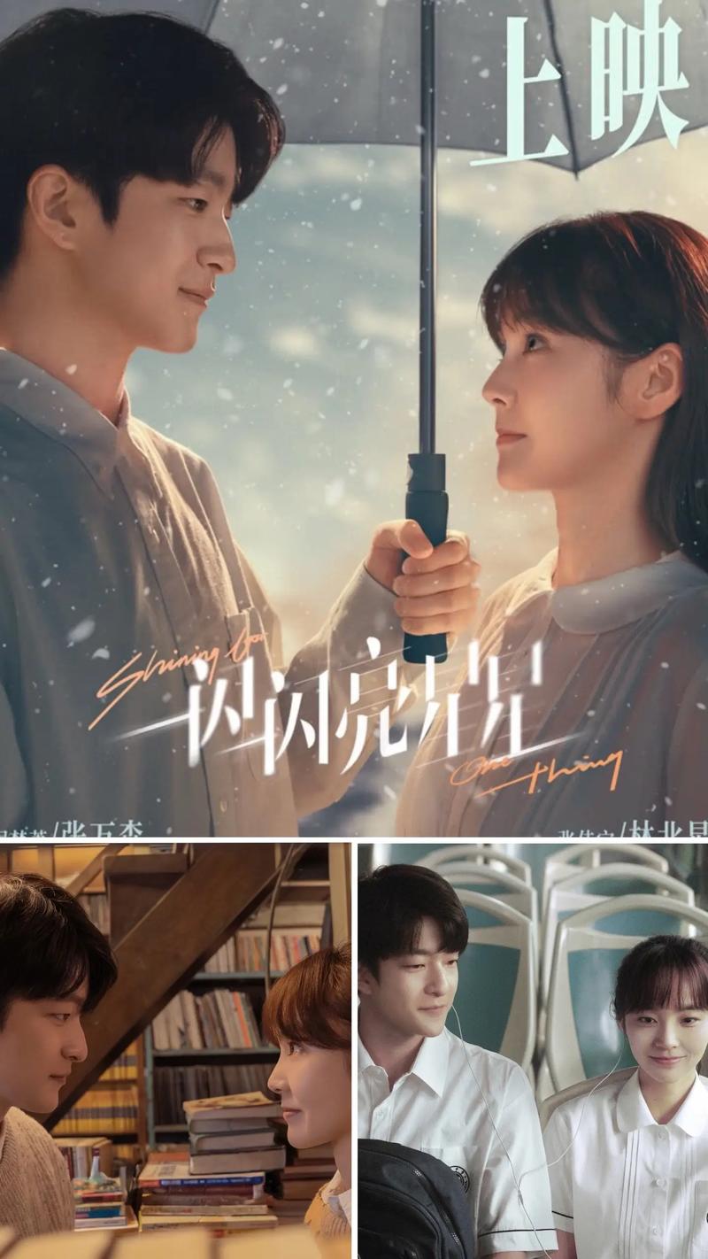 女人十八免费看看的相关介绍
