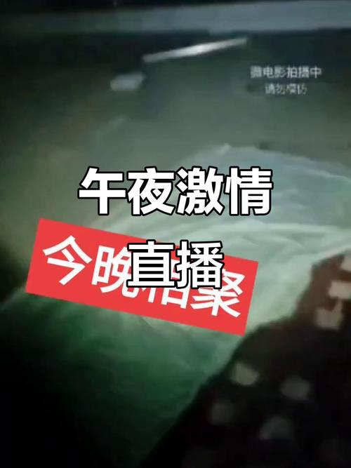 电影院抢座位的相关介绍