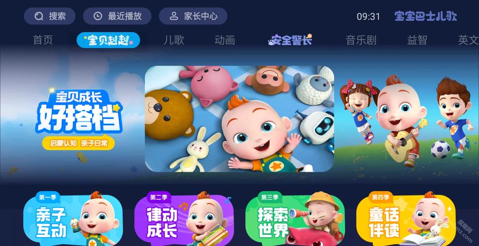 悠悠久久色的相关介绍