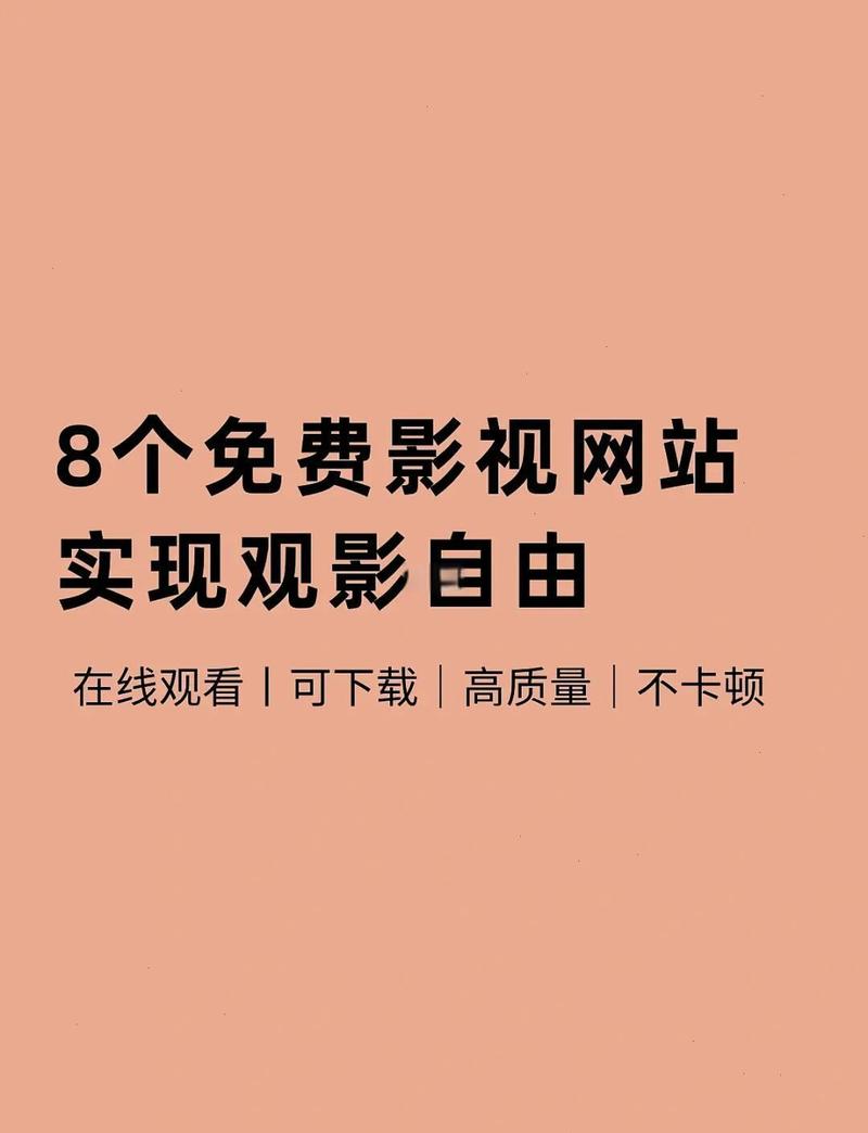 18禁网入口的相关介绍