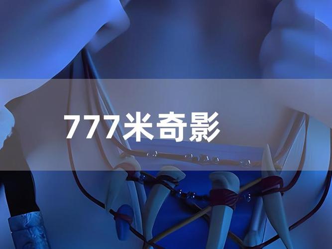拍拍影院的相关介绍