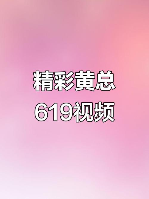 俄罗斯老少配毛片的相关介绍