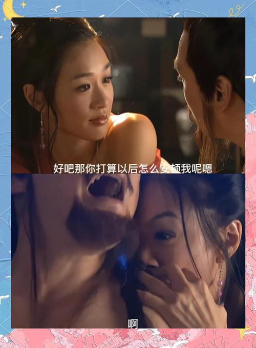 人av在线影院的相关介绍