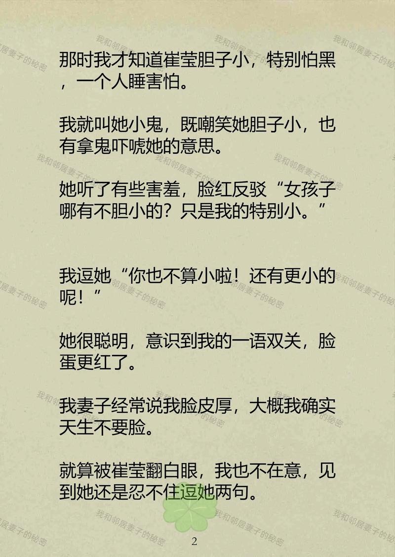 零零柒影院的相关介绍