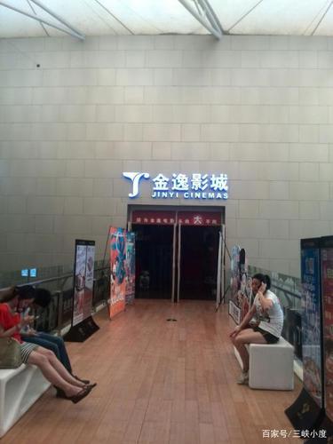 我把美女老师给操了的相关介绍