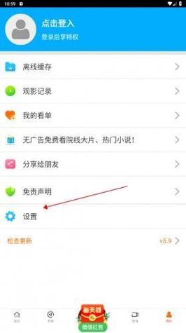 西湖电影院的相关介绍