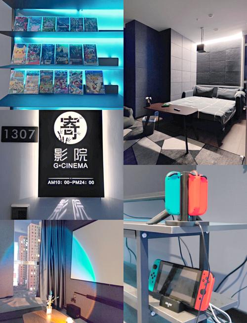 午夜家庭影院的相关介绍