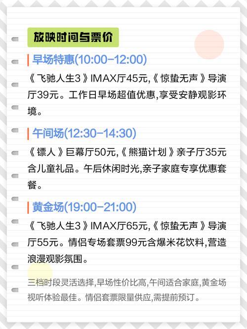 欧美图片淫的相关介绍