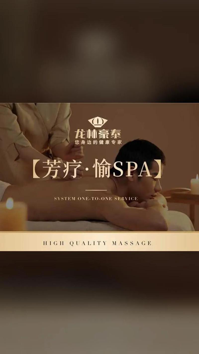 搭讪人妻啪啪的相关介绍