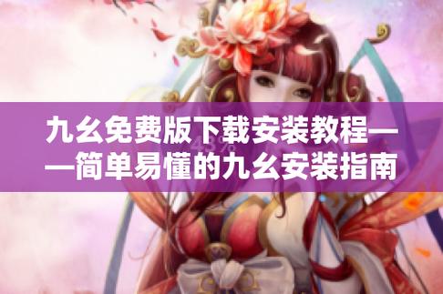 欧美av久久一区二区三区的相关介绍