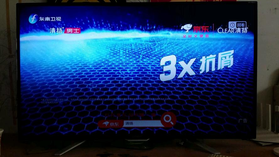 欧美人妻在线中出的相关介绍