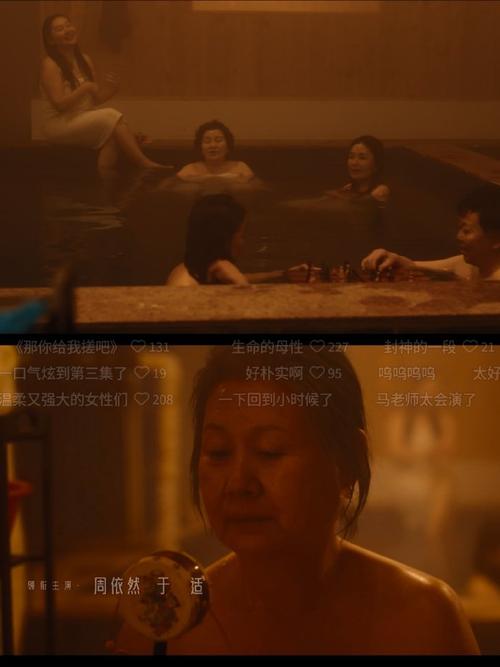 乖女(高h,调教)的相关介绍