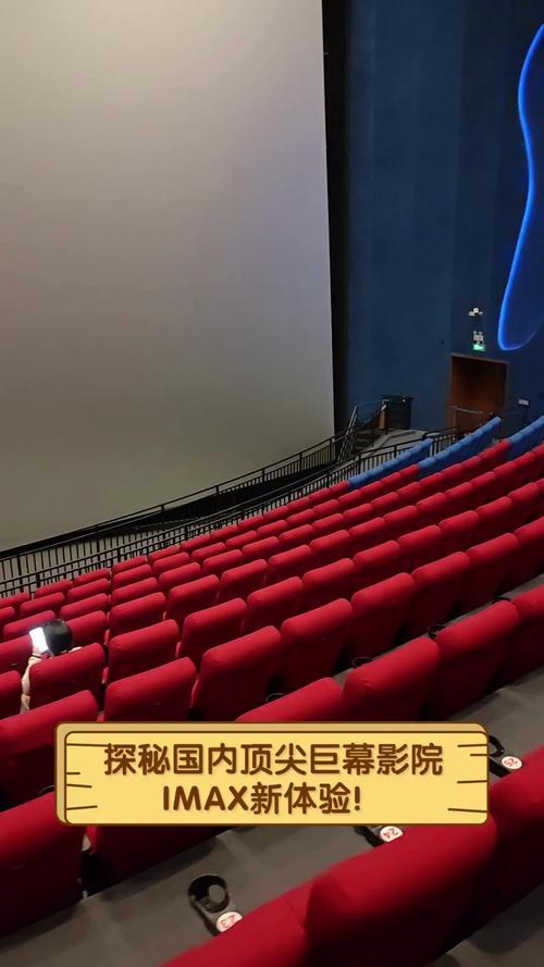 7777影视毛片的相关介绍