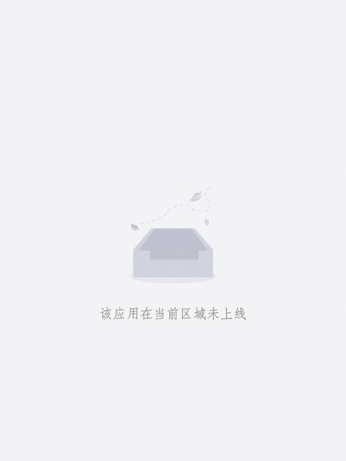 国产干逼片免费看的相关介绍
