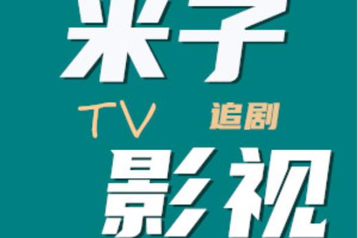 男女动漫大尺度的相关介绍
