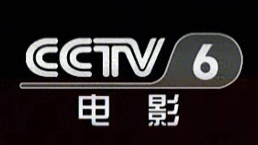 汤姆影院高清视频在线观看的相关介绍