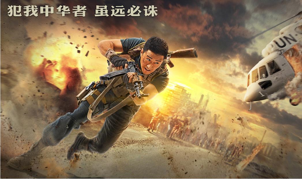 成人网页av毛片的相关介绍