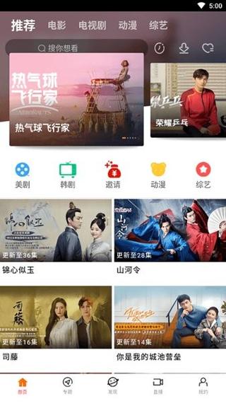 人妻精品h文综合的相关介绍