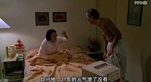 18禁在线黄的片的相关介绍
