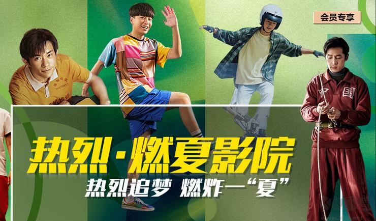 久久亚洲天堂视频的相关介绍