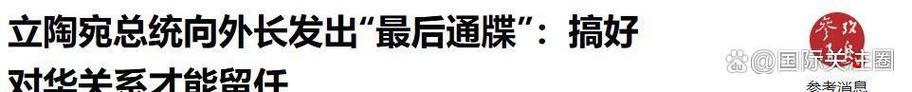 电影院求婚的相关介绍