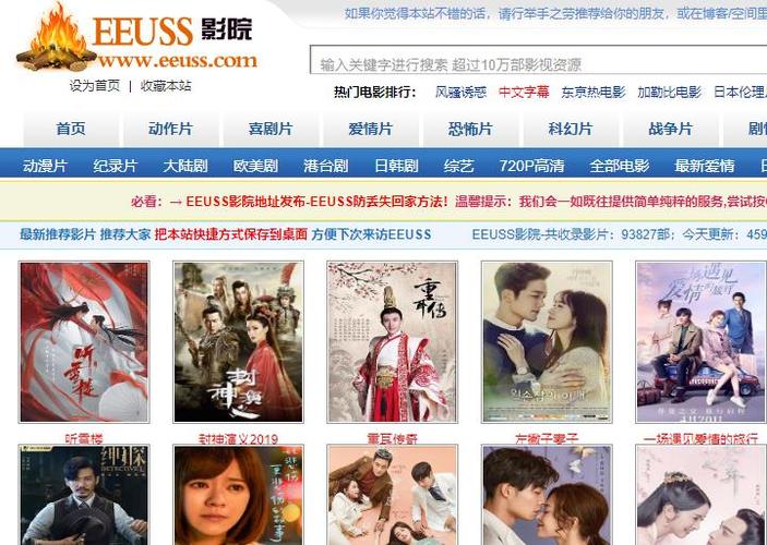 操人妻91的相关介绍