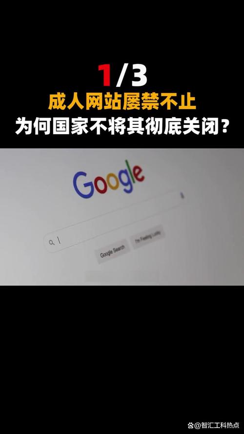 80岁老人毛片的相关介绍