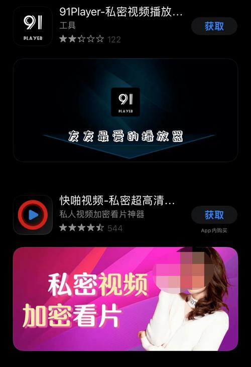 天堂素人搭讪系列嫩模在线观看的相关介绍