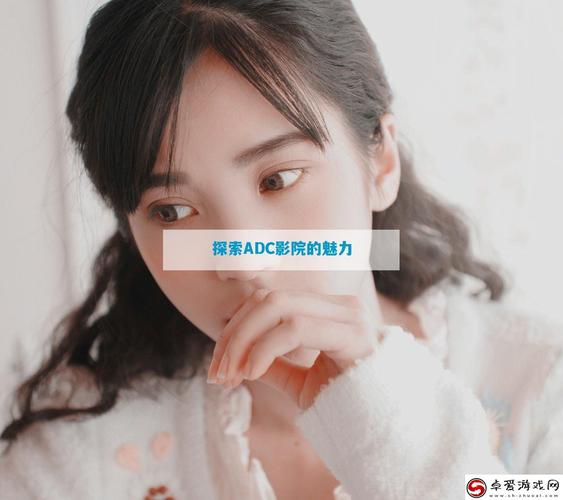 41312神马影院我的相关介绍