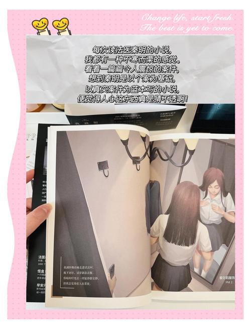 亚瑟影院的相关介绍