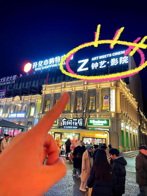 87影院电视剧在线观看视频的相关介绍
