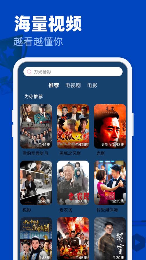 91人妻啪啪啪啪的相关介绍