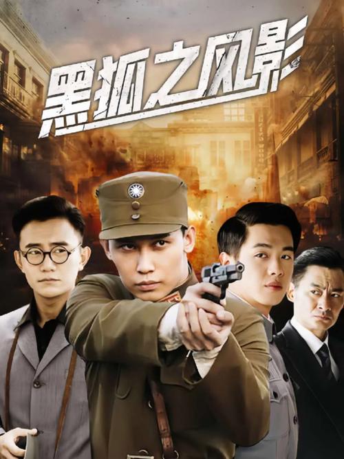 操美女老师的相关介绍