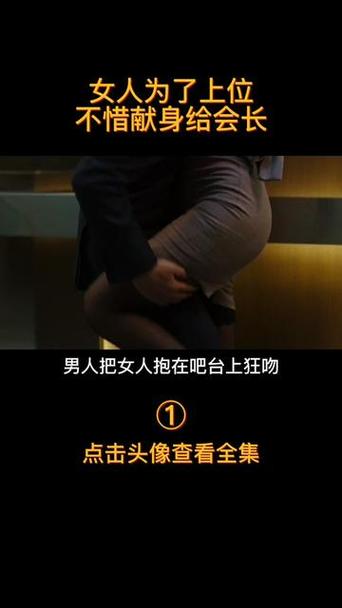 8恋夜影院安卓UC高清版下载指南，夜影院安卓UC版本安装与使用技巧