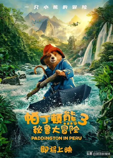 大桥未久毛片的相关介绍