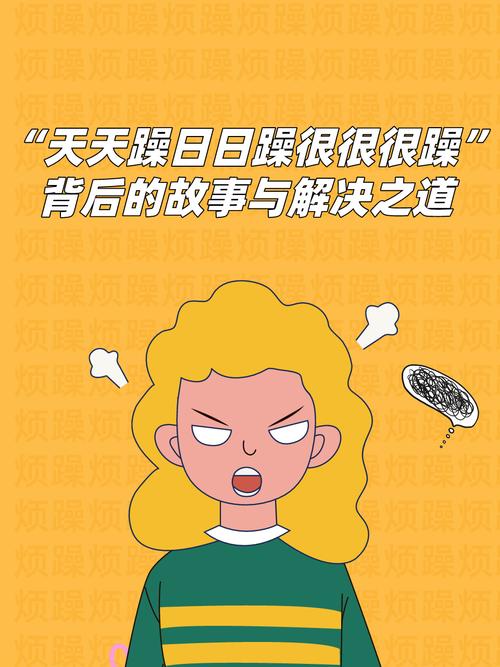 少妇一级av影片的相关介绍