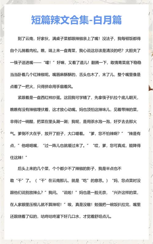 仔仔影院的相关介绍