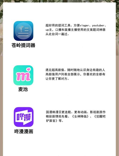 18岁女孩一个月来三四次月经的相关介绍